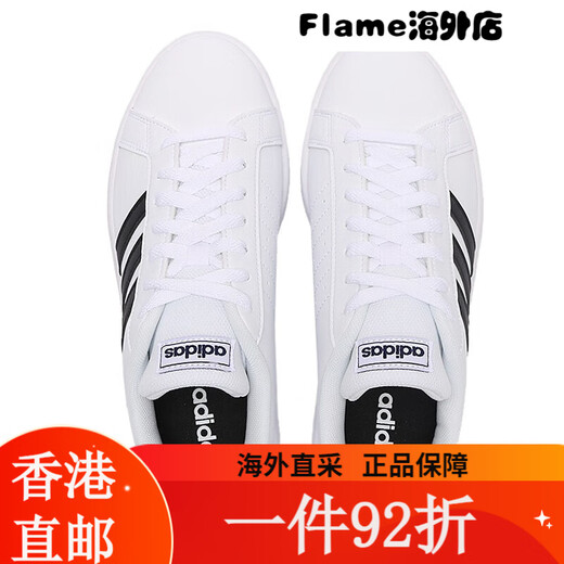 Adidas adidas adidas zapatos para hombres nuevos zapatos deportivos zapatos skate zapatos transpirables zapatos de lona aw3889/lienzo blanco 39
