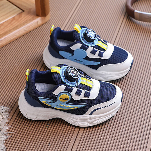 Warrior (Warrior) Chaussures pour enfants pour les bouton de bouton pour enfants moyens des garçons pour les chaussures de jogging pour enfants WZ (CL) -1509 Rice bleu foncé 30