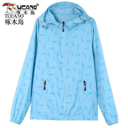 Pics gris vêtements solaires pour femmes en été en extérieur en plein air manteau mince manteau gris (recommandé 80-95 Jin [Jin est égal à 0,5 kg]))