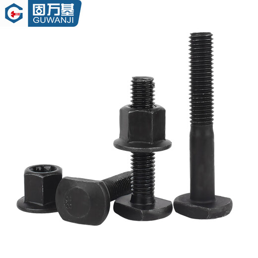 Guwanji 8.8 grade T-bolt set slot with mold plate punch milling machine GB37 screw M8M10M12M14-M30 M8x40 5 sets
