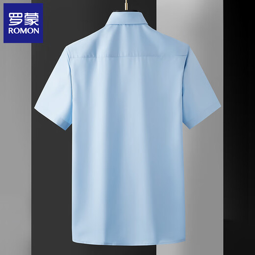 Romon short-sleeved white shirt for men summer thin 2025 ice silk free iron professional wedding long-sleeved shirt formal blue inch shirt 6212 blue short-sleeved [ice silk] L [30-31 size - weight 110-130Jin [Jin equals 0.5 kg]]