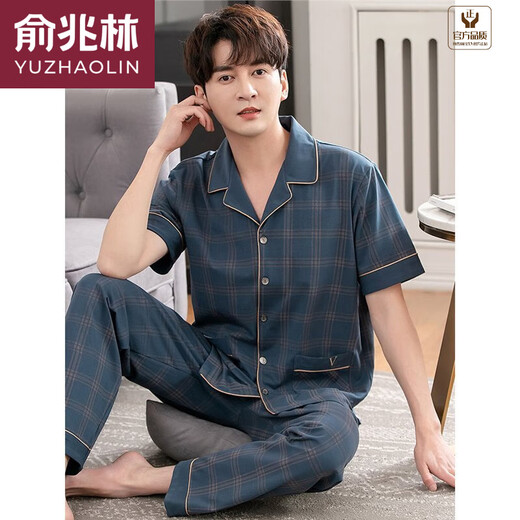 俞兆林（YUZHAOLIN）品牌睡衣男夏季短袖长裤男士薄款夏天大码半袖夏款家居服套装 4855绿灰 M (165)
