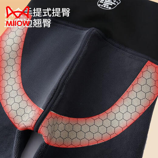 MiiOW High Waist Zipper Pilates Dual Tummy Control Shark Pants Women's Outer Wear Plus Velvet Thickened Tight Butt Lifting Shaping Yoga Pants 350g Plus - Black Silkworm. Silk Sheep Y Velvet Thick Section XL 105-120Jin Jin is equal to 0.5kg