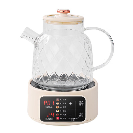 Hemisphere health pot multifunctional household fully automatic 0 glue glass mini tea maker office kettle health cup flower teapot smart appointment 1L thickened glass split 0 glue 1L