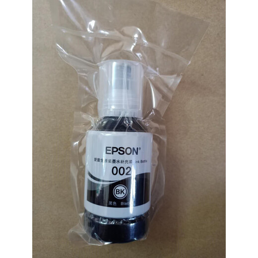 Epson 002 original four-color disassembly ink L4158L4168L4166L4178L6168L6198L6166 yellow (70ml)