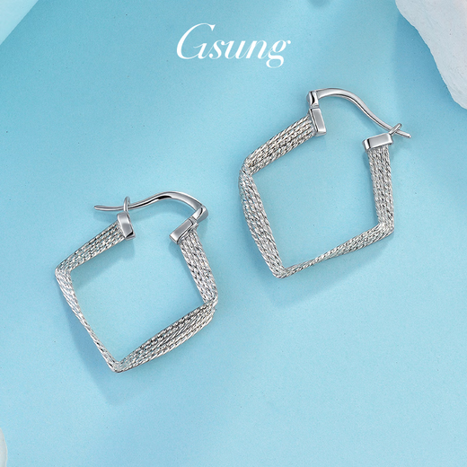 GsunG platinum rhombus earrings for women, new PT950 fashionable pure platinum square earrings as a Chinese Valentine's Day gift for my wife. Rhombus earrings, about 5.3 grams, 2.4 cm inner diameter, pre-ordered