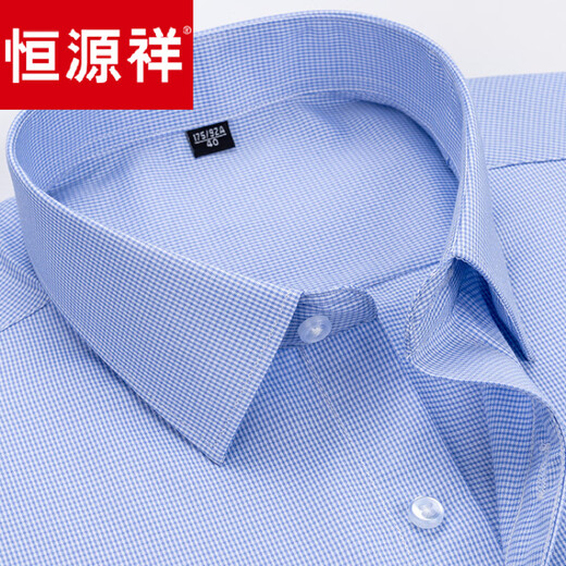 HENGYUANXIANG TRAVAIL Vêtements plus fat plus taille de taille pour hommes à manches courtes à manches à manches décontractées