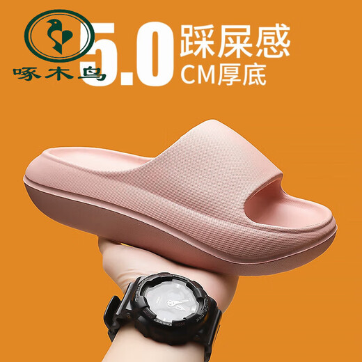 Zapatillas oficiales de pájaros carpinteros para hombres en verano Los hombres usan el desgaste de la suela gruesa que no es de deslizamiento informal y pisoteando en la mierda pareja de la playa para mujeres de una línea Black-Flagship 40-41