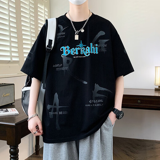 
Ran Yilan's summer short-sleeved shirt for boys and junior high school students loose cotton tops for young children's summer clothes 695 meters white single piece short-sleeved quality assurance M 70-90Jin [Jin equals 0.5 kg]