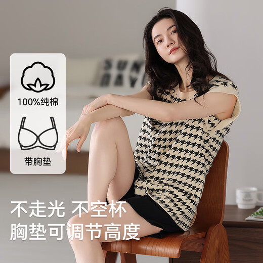 
Ordifen women's pajamas women's pure cotton summer thin sleeveless shoulder straps chest pad home clothes can be worn outside