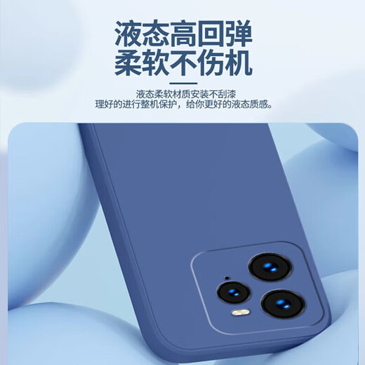 Realme GT7Pro Caso de teléfono móvil GT7PRO NUEVA LENTE LÍQUIDA Full Inclusive Soft Shell RMX5010 Anti-Fall Liquid Anti-Fall Wear ReseSistant Allentuse Fine Hole Lens Realme GT7Pro [Negro simple y elegante]