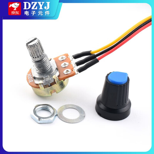 DZYJ 20A 240w forward and reverse DC speed regulator 12V24V36V48V60V pulse width motor driver PWM control board with switch *20A forward and reverse (metal shell)