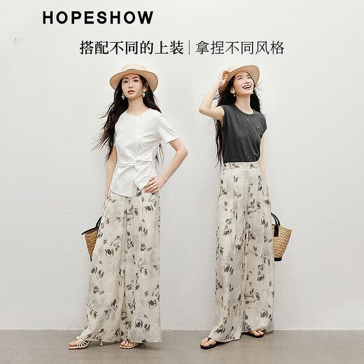 
Red sleeve wide-leg casual pants 2025 summer new women's clothing [Yanyu Jiangnan] elastic waist slimming and versatile loose trousers Jiangnan Yanyu 687 L