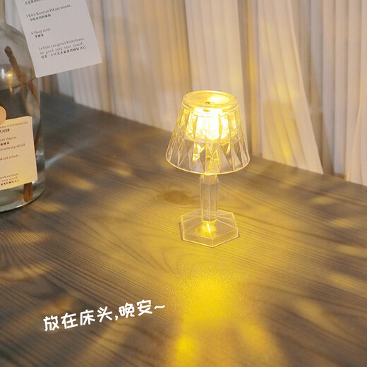 Popular water ripple projection lamp, live broadcast atmosphere light, projection night light, camping atmosphere, refraction warm light lamp, rose crystal atmosphere lamp, various styles, high appearance and atmosphere, rose model 1 pack