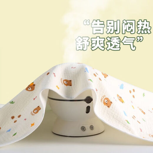 Class A pure cotton gauze baby diaper pad waterproof and leak-proof washable breathable menstrual aunt elderly care diaper pad Moon Koala (four layers of gauze waterproof and leak-proof) 70*100 cm Two packs are more convenient for changing and washing