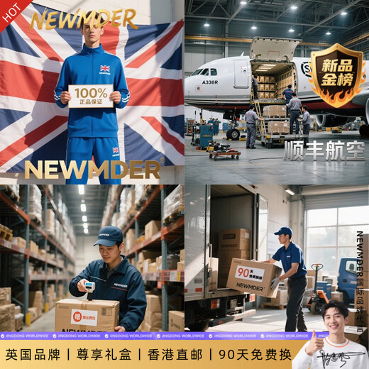 NEWMDER拖鞋男外穿高颜值2025新款夏季透气凉拖 高档黑色 (现货速达) 38 (240mm)