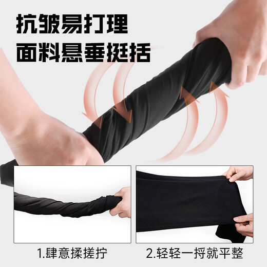 
Huili sports pants men's spring and autumn pants men's loose and versatile casual straight pants tied men's running long sweatpants men's