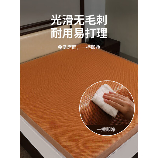 Sailotou 2025 new summer mat rattan mat double-sided mat winter and summer dual-use household mat foldable baby can use ancient rattan single-sided mat丨A+1 0:9m bed