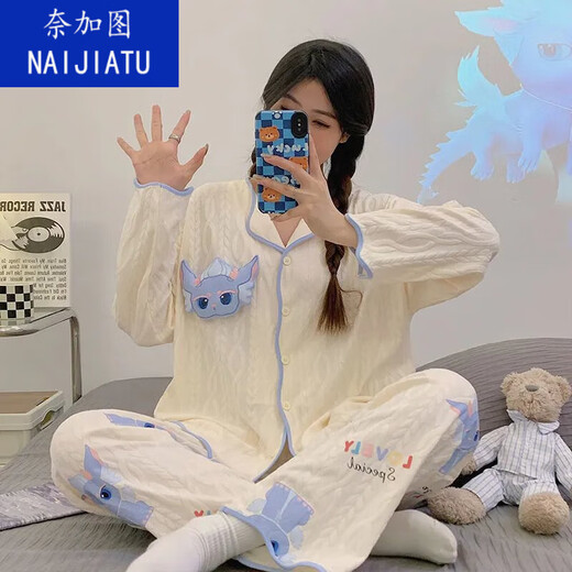 奈加图ins风新款睡衣女春秋季长袖长裤宽松开衫甜美卡通可爱居家服 9215 M 【建议80-100斤】
