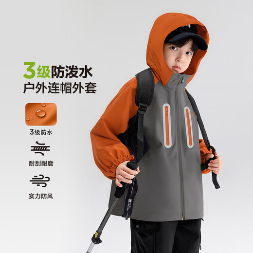 Zuoxi Children's Charge Traje 2025 NUEVOS BIÑOS TRES en ONE Autumn Autumn Wind Waterprover Shell Soft-Green 130