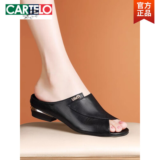 卡帝乐鳄鱼（CARTELO）品牌真皮凉拖鞋女2025新款夏季外穿时尚粗跟平底软皮鱼嘴凉鞋 米白色【下单+运费险】 35