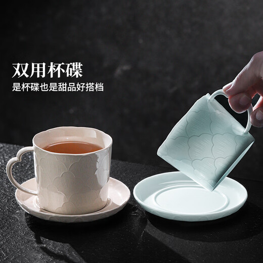 Jingdezhen official creative ceramic mug, shadow green carved water cup, high temperature white porcelain household coffee cup, high-end birthday gift, shadow green carved American coffee cup