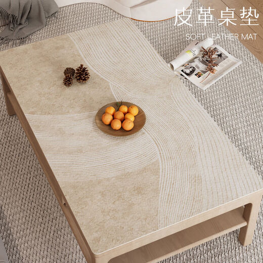 Floß-Kern-Couchtisch Matte Wasabi Windmatte Haushalt Tisch Stoff wasserdicht und öldicht nicht gewaschen