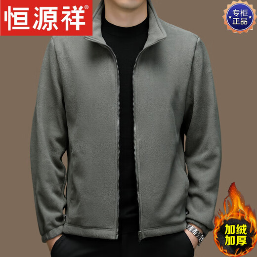 Hengyuanxiang men's three-in-one detachable autumn and winter velvet thickened outdoor windproof hooded jacket men's jacket 3238 gray green detachable liner - three wears in one suit M /170 recommended 90Jin Jin equals 0.5kg -120Jin Jin equals 0.5kg