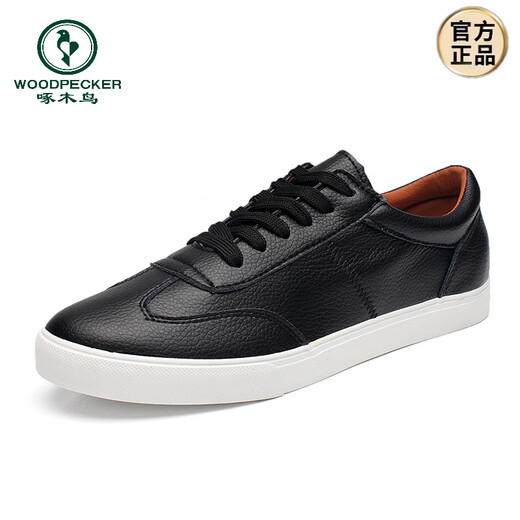 
Woodpecker versatile white shoes men's shoes ins couple trendy shoes boys white board shoes 2025 summer new casual white shoes 9920 white 45 men's style