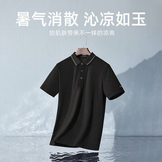 YOUNGOR short-sleeved POLO shirt men's lapel cool fabric instantly cools, skin-friendly, smooth and breathable 2025 olive green VSET533129PCA L (recommended 135-150 Jin Jin equals 0.5 kg)