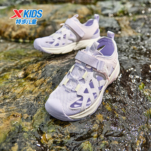 Xtep children's beach shoes for summer girls, middle and large children, magnetic buckles for easy putting on and taking off, breathable mesh, quick-drying and comfortable sandals, Snow Green Purple/Ice Cream Powder 33
