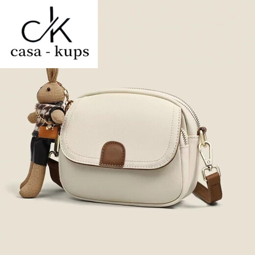 casa-kups大容量手机包2025新款单肩小包包女夏斜挎包时尚女包百搭贝壳包潮 图片色包包不带挂件