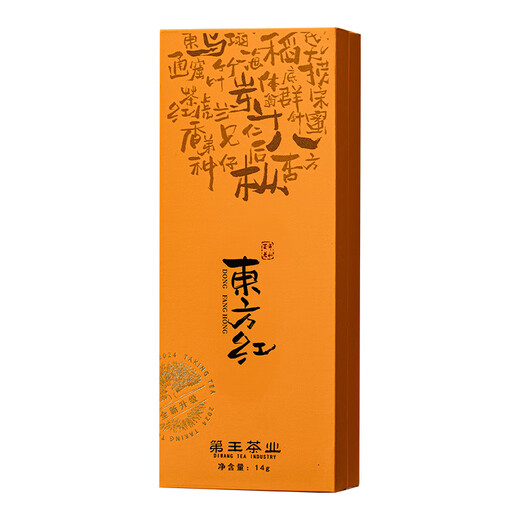 第王乌岽鸭屎香14克潮汕茶叶凤凰单枞茶高山乌龙茶特级单丛茶叶品鉴装 乌岽东方红14g*1盒 14g
