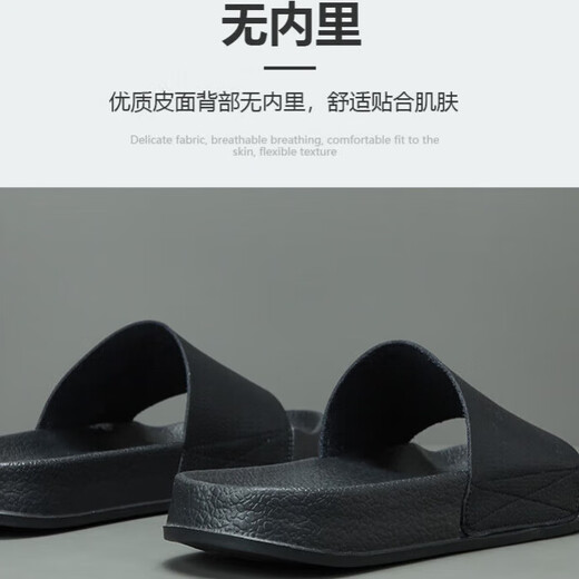 DIFANPU international luxury brand men's shoes high-end men's casual shoes comfortable versatile slippers fashionable breathable outdoor flip-flops black [brand gift box] 41
