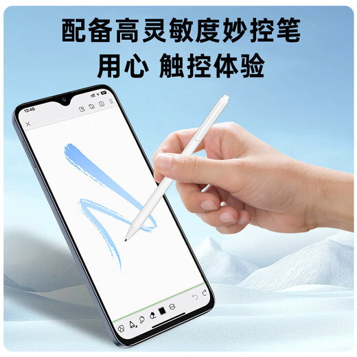 酷派COOL50Lite全新超薄智能手机八核256G便宜大屏学生百元机长续航老人老年国产备用机游戏电竞 星烁镜 8核+128GB