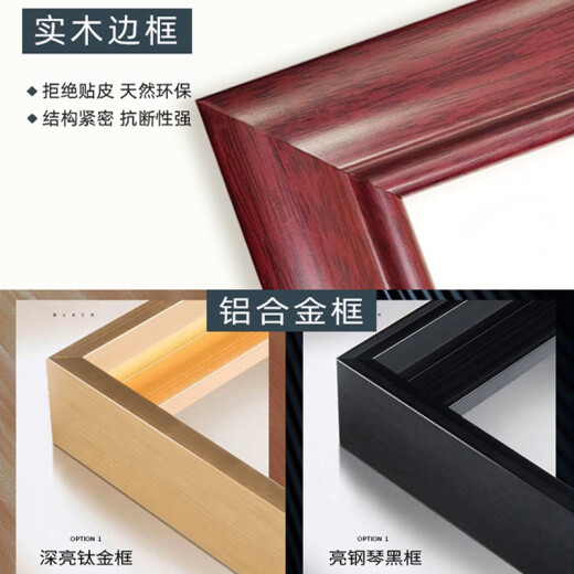 Mena Youpin statue middle hall hanging painting large living room rural main hall couplet decoration painting great man grandpa Mao Sanlian plaque mural chairman zth695 Mile Great Wall 200*100cm+2 200*45cm elegant red brown