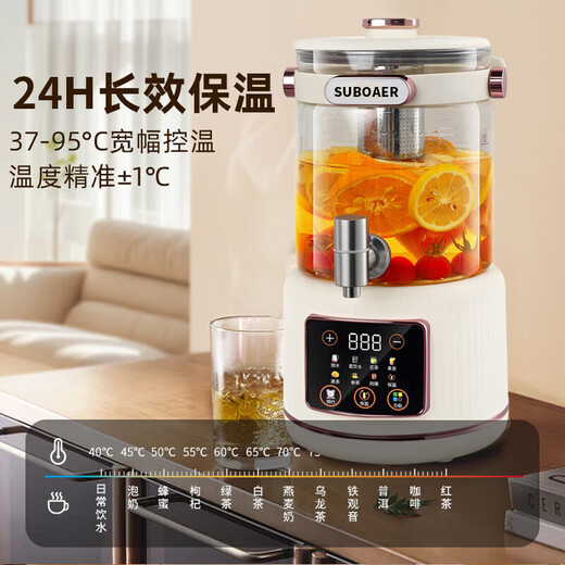 SUBOAER Subo Health Pot 4.5L Large Capacity 316 Heating Plate Multifunctional Household Tea Maker Stewing Pot One-piece Teapot Boiling Kettle Flower Teapot Mid-Autumn Festival Gift for Friends 4.5L Thickened 304 Stainless Steel Heating Plate + 304 Tea Drain