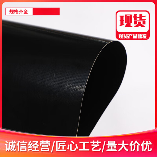 谦设无缝带粘合机输送带//贴合机无缝皮带/常规尺寸现货/开票请先联系 1600*3895