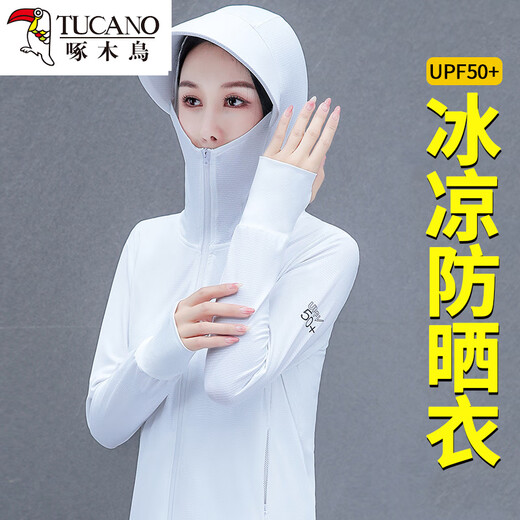 Specht upf50+2025 Neue Ice Seidenschutz Kleidung für Frauen atmungsaktueller Hut Rand Sonnenschutz Kleidung dünne Mantel grau m