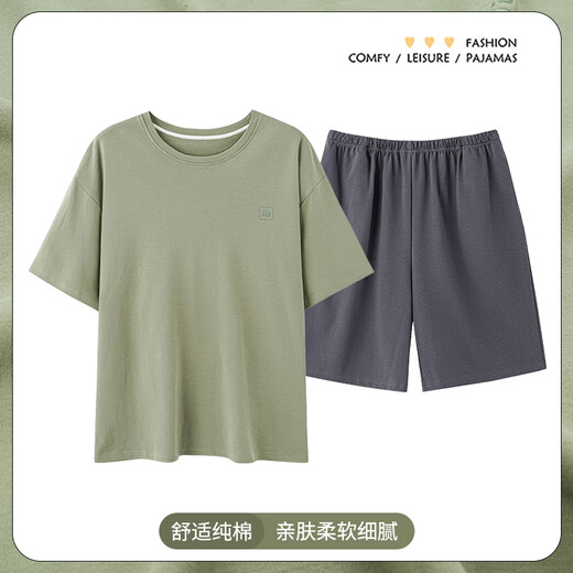 Langsha Pure Cotton Herren-Pyjamas Sommer 2025 Neue Baumwolle große Kurzarm-Set High-End-Heimanzug lose und können im Freien im Freien tragen.