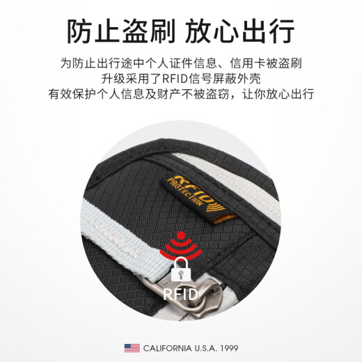 TFO Outdoor Travel Id Bag Сумка паспорт. Погрузка на шейный пакет многофункциональный мешок для отдыха.
