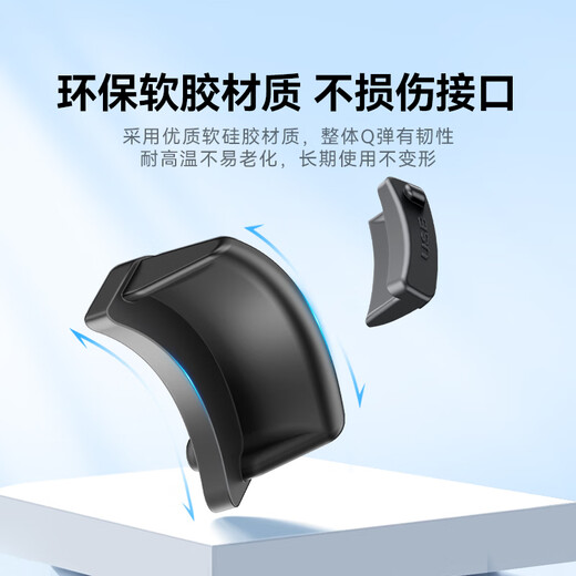 Shanze usb plug dust plug interface protection laptop host docking station usb plug sealer environmentally friendly silicone material 50 pieces SZ-USB50