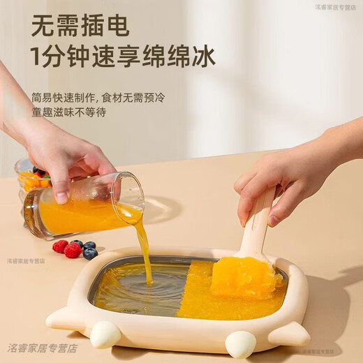 
OQD German yogurt stir-frying machine for household small ice stir-frying machine for children's plug-in yogurt tray homemade DIY smoothie off-white-316 material + 2 ice shovels