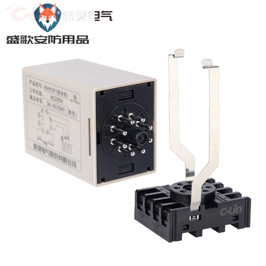 Xinling water supply type HHY7G AC220V drainage type HHY7P JYB-714 water level relay 380V AC220V HHY7P (drainage type)