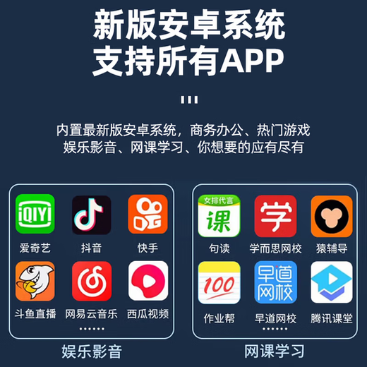 HIWENI2025新款Pad Pro全网通5GWiFi二合一4K超清护眼屏144hz高刷安卓平板电脑网课学习游戏娱乐平板iPad 云岫青 12英丨4K超清144Hz高刷屏丨16G+256G 可插卡丨WIFI 5G全网通二合一丨送豪华大礼包