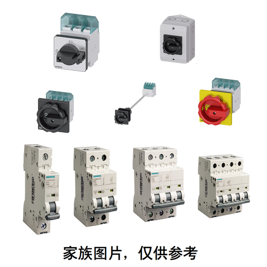 Siemens leakage protector; 5SU13547KK10; 5SU1354-7KK10;