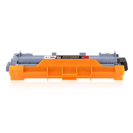 京昇TN263适用兄弟MFC-L3750cdw粉盒 HL-L3270cdw打印机硒鼓L3551CDW TN253澳洲版 大容量四色带芯片【共9900页】