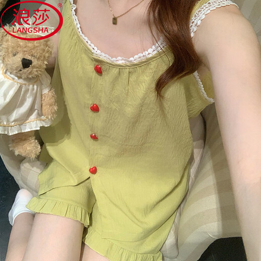 浪莎（LangSha）云朵棉睡衣女款夏季带胸垫性感吊带套装时尚高级女士家居服可外穿 9226绿 XL (推荐120-140斤)