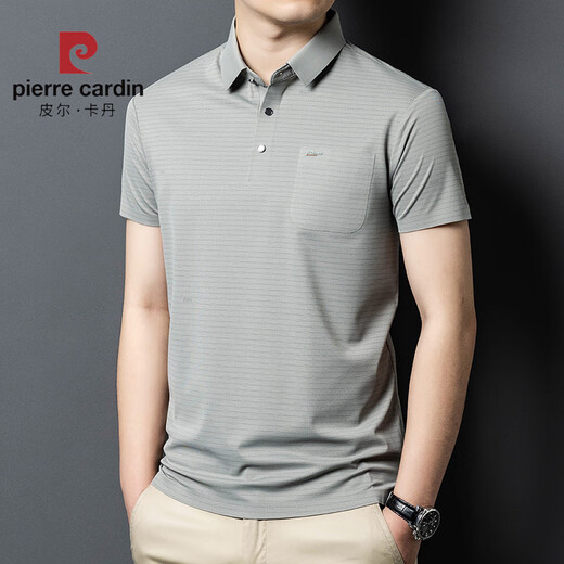
Pierre cardin 2025 ice silk short-sleeved men's T-shirt middle-aged dad outfit summer thin casual breathable striped polo shirt men red 15286 L 50 recommended weight 125-145 Jin [Jin equals 0.5 kg]