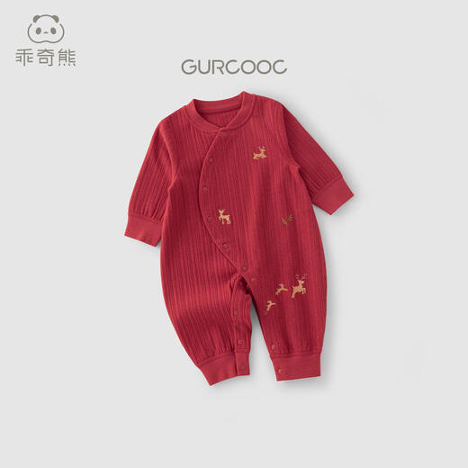 Good Bear Sheep Wool Infant Jumpsuits Men's and Women's Pajamas Red One-Year-Old Rompers Spring and Autumn Home Clothes